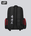 Girl's Black and Red Taekwondo Backpack — image 2